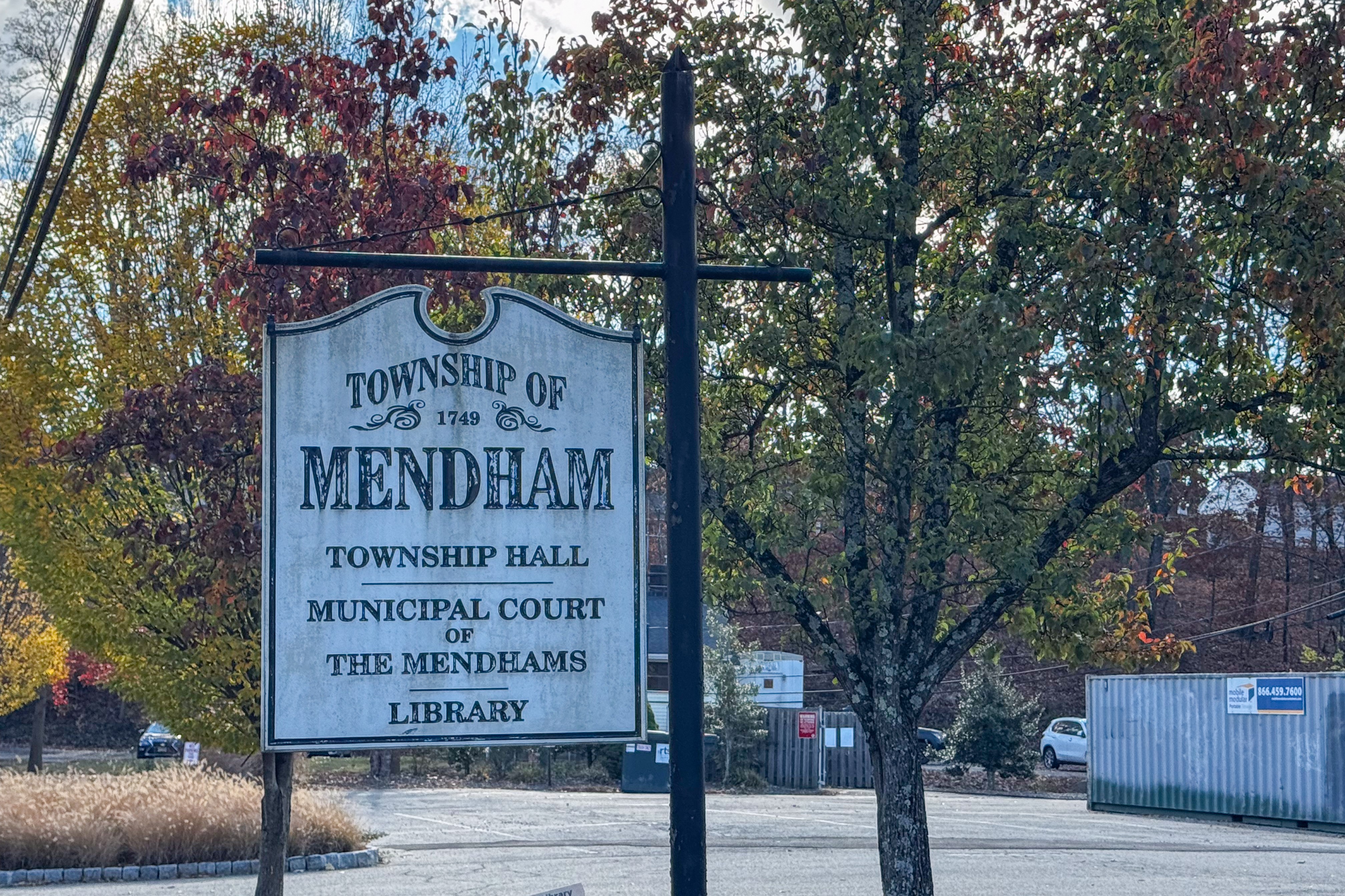 municipal building sign